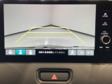 【バックカメラ】運転が苦手な方も車庫入れラクラクです!ギアをリバースに入れれば自動的に切り換わりますので、面倒な操作は不要です♪狭い駐車場もお車を傷つけず安心ですね!