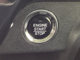 ワンプッシュでエンジンのスタート、ストップが出来て便利です。