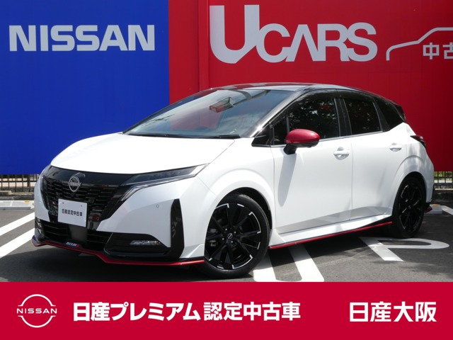 日産 ノートオーラ 