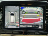 アラウンドビューモニターで周囲も確認もしやすい!