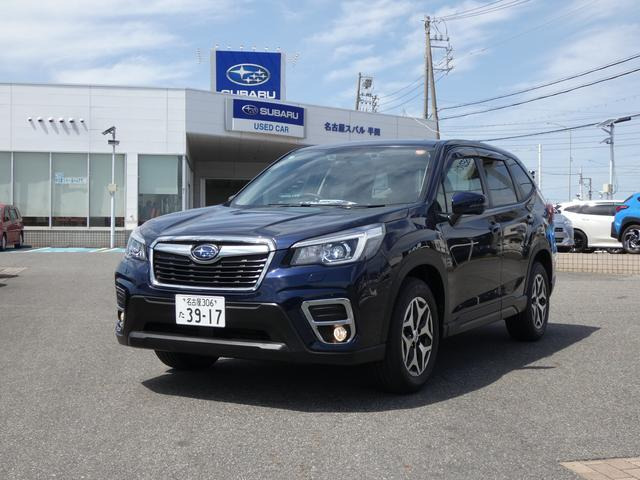 フォレスター 2.5 ツーリング 4WD 