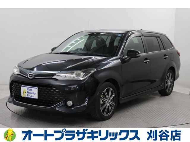 カローラフィールダー 1.5 G W×B 