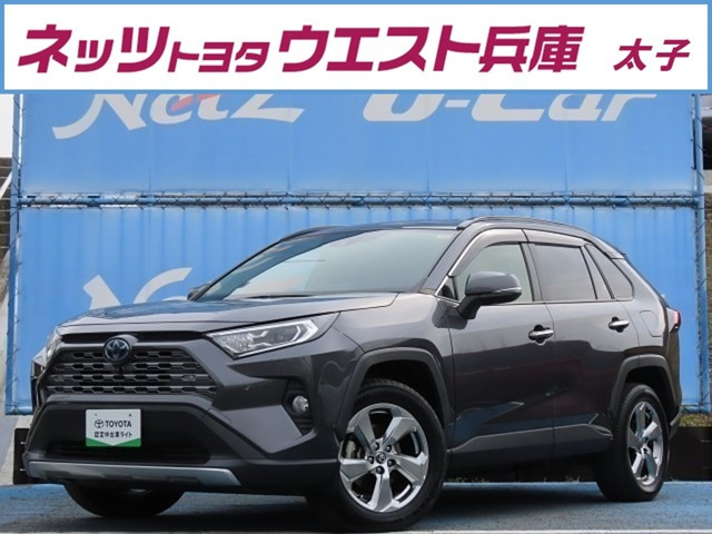 トヨタ RAV4 