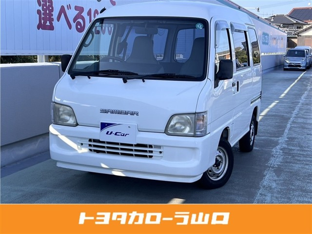 サンバートラック パネルバン VB 両側開き ハイルーフ 