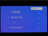 Bluetooth対応です☆お好きな音楽でますますドライブが楽しくなりますね(^^♪