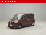 『TOYOTA認定中古車』は「まるごとクリーニング」で綺麗な内外装、「車両検査証」はプロによるチェック、買ってからも安心の「ロングラン保証」、3つの安心安全を標準装備したトヨタのブランドU-Carです