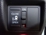 運転席からもスライドドアをボタン操作でスピーディーに開閉できます!またスマートキーでも操作できるので便利です。