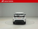 ハイブリッド車を買うならトヨタの『TOYOTA認定中古車』!保証は、初度登録年月より起算して10年間、累計走行距離20万キロ迄。更に、ロングラン保証が1年付で安心安全です♪
