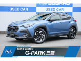 東京スバル認定U-CAR!人気のホライゾンブルー!内装・外装ともに状態は良いです!充実装備の1台です!
