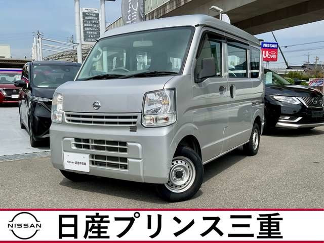 日産 NV100クリッパー 