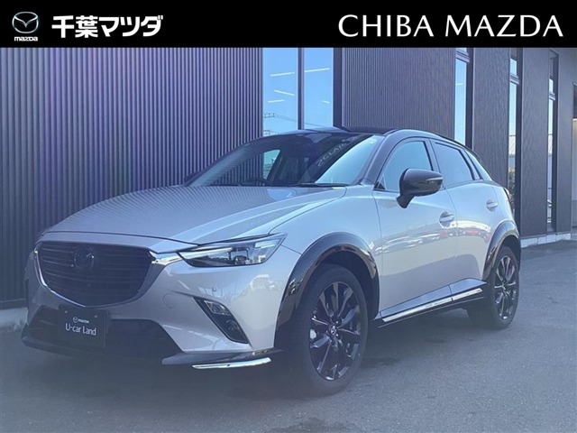 CX-3 1.5 15S スーパー エッジー