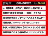 レクサスGS、GSハイブリッド、GS450、GS450h、GS300h、GS300、レクサスGS認定車、レクサス、レクサスハイブリッドGS、レクサスGSモデリスタ、ご用意しております!