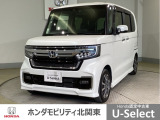 車名の由来:N-BOXの「N」は「New」「Nippon」「Norimono(乗り物)」「Next」のそれぞれの頭文字も含め「これからの新しい日本の乗り物を創造する」という意味合いを込めている。