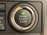 電子カードキーを携帯していれば、ボタンを押すだけでエンジンの始動がスマートに行えます。