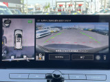 上から見たような画像で車庫入れなどに便利なアラウンドビューモニター