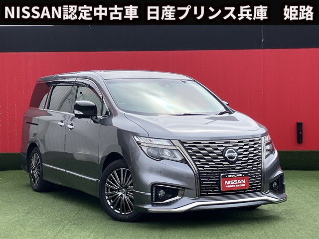 日産 エルグランド 