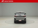 ハイブリッド車を買うならトヨタの『TOYOTA認定中古車』!保証は、初度登録年月より起算して10年間、累計走行距離20万キロ迄。更に、ロングラン保証が1年付で安心安全です♪
