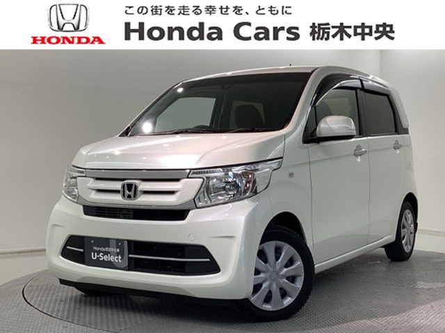 N-WGN G SSパッケージ