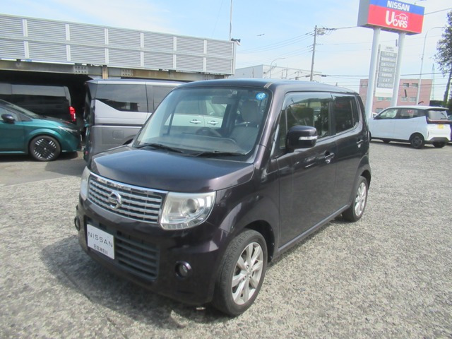 モコ ドルチェ G 