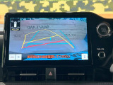 【バックカメラ】駐車時に後方がリアルタイム映像で確認できます。大型商業施設や立体駐車場での駐車時や、夜間のバック時に大活躍!運転スキルに関わらず、今や必須となった装備のひとつです!