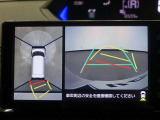 パノラマモニターを装備しております!車両の周囲を確認することができるので安心できますね(^^♪