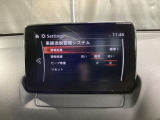 TCS(トラクションコントロールシステム)&DSC(横滑り防止機構)やBSM(隣車線上の側・後方からの車両接近を通知)、LDWS(車線逸脱警報システム)で安全運転をサポート!