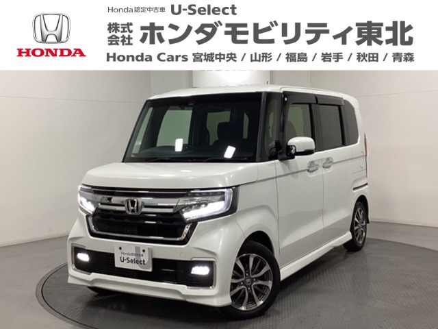 ホンダ N-BOXカスタム 