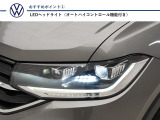 LEDヘッドライト(オートハイコントロール機能、LEDポジションランプ付き)。LEDは、少ない電力で強い光を出せます。