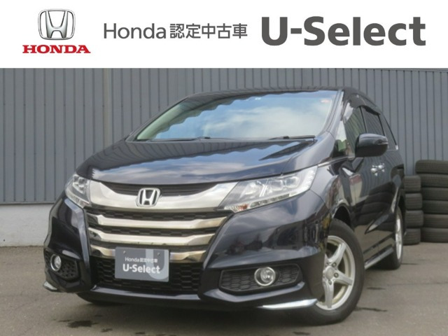 ホンダ オデッセイ 