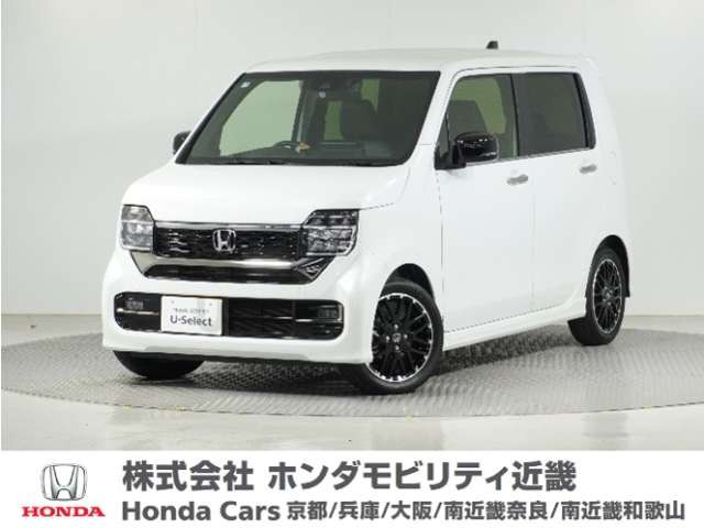 N-WGNカスタム L ターボ 