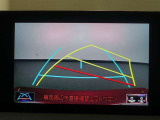バックモニターで、後方を確認しながら安心して駐車することができます。運転初心者も熟練者も必須の機能ですよ!