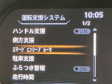 現車確認をお願いいたします。自信を持ってお届けできる1台です。