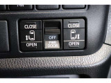 スライドドアの開閉は、ドアハンドルはもちろん運転席からのスイッチ操作でも可能です。お子様の送迎時の乗り降りも一段と楽になります。