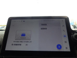 ◆北海道、東北、関東、中部、関西、中国、四国、九州、沖縄、全国各地どこからでも対応可能です!!お気軽にガリバーにお気軽にご相談ください!!