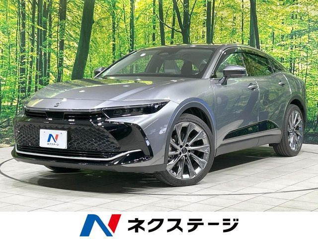 クラウンクロスオーバー 2.5 G アドバンスト レザー パッケージ E-Four 4WD 