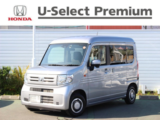ホンダ N-VAN 