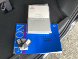 取扱説明書やメンテナンスノートもそろっています。スペアキーもそろっているので家族と共有することができ、紛失・破損した際も迅速な対応ができるので安心です。