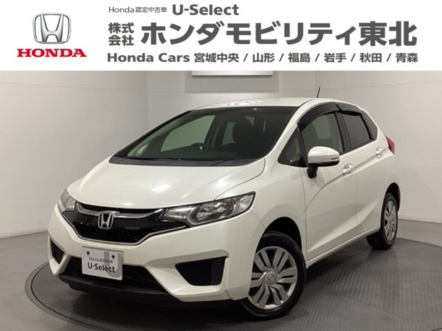 ホンダ フィット 