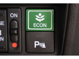 ECONスイッチの効果とあなたの運転で、クルマと力をあわせ「燃費向上=ガソリン代の節約=CO2 削減」のチャレンジをお楽しみください。