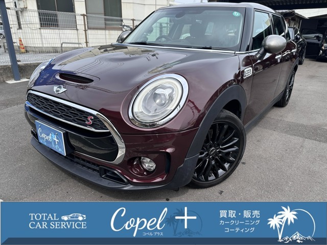 BMW MINI ミニクラブマン 