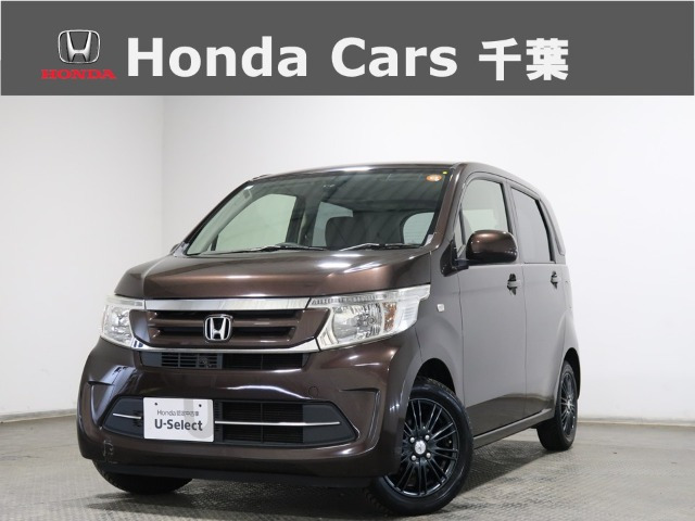 ホンダ N-WGN 