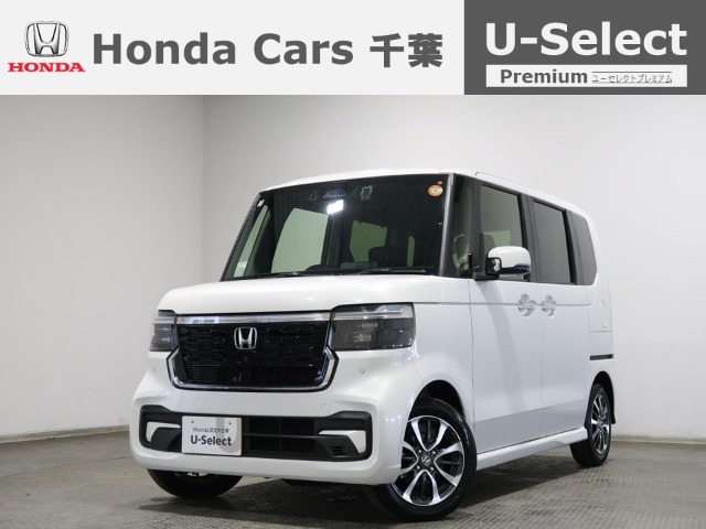 ホンダ N-BOXカスタム 