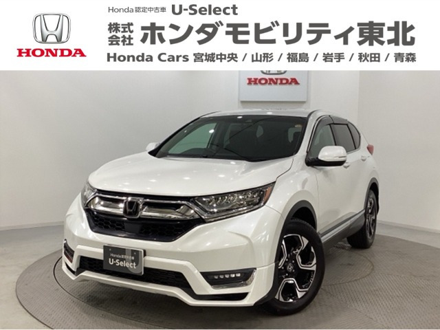 CR-V 1.5 EX 4WD 