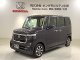 全国納車可 第三者機関証明書付 H SENSING 新車保証 試乗車 ワンオ-ナ- ナビLXU-242NBi TV Rカメラ CD録音 BTオ-ディオ装備のN-BOXカスタム ベースグレード入庫!