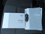 取扱い説明書 メンテナンスノート  スペアーキーもございます  ★☆★お問い合わせは・・・日産プリンス インターパーク店 028(621)6223 お気軽にどうぞ☆★