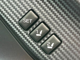 【メモリー機能付きパワーシート】ドライバーごとに設定したシート位置を記憶して、ボタン一つで切り替えできる便利な機能!運転する方が複数名いらっしゃるご家庭におすすめです♪