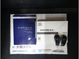 各種取扱説明書が揃っているため、装備の使い方や注意点をしっかり確認できます。また、リモコンキーが2つ付属しているので、スペアとしても活用でき安心です。日常での使いやすさと信頼性を備えた一台です。