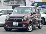 ワンオーナー車のN-ONE(プレミアムLパッケージ)が入庫です。当社で下取りしたお車になります。こちらは1年の保証付!3ヶ月の保証がついておりますから安心してお乗りいただけますね。