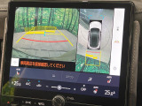 【パノラミックビューモニター】専用のカメラにより、上から見下ろしたような視点で360度クルマの周囲を確認することができます☆死角部分も確認しやすく、狭い場所での切り返しや駐車もスムーズに行えます。