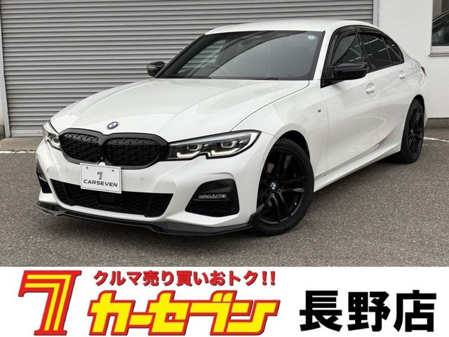 3シリーズセダン 320d xドライブ Mスポーツ 4WD 